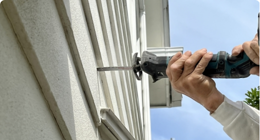 外壁カバー工法