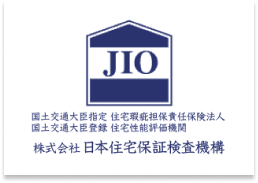 「JIOリフォームかし保険」
登録事業者