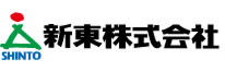 新東株式会社