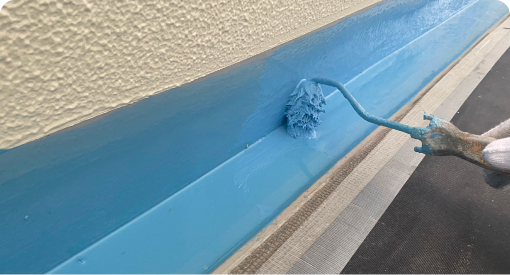 ベランダ・屋上の防水工事