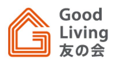 Good Living 友の会