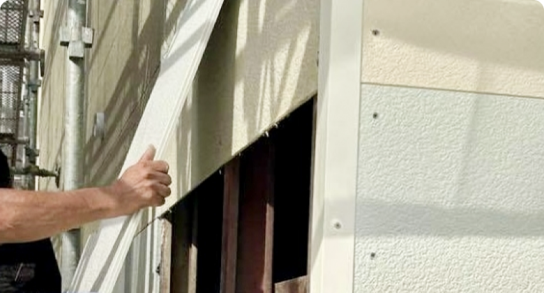 サイディング張り替え